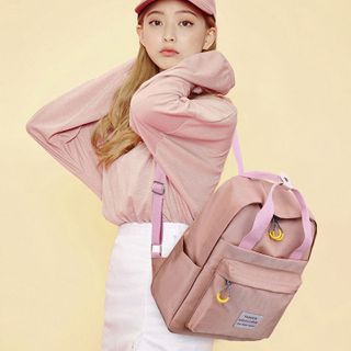 Balo Ulzzang Thời trang hàn quốc Cực Xịn D1418