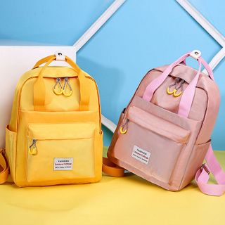 Balo Ulzzang Thời trang hàn quốc Cực Xịn D1418