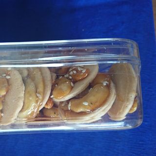 Bánh Đồng Tiền Hạt Điều Rang Muối