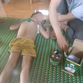 THẢO MỘC NAM