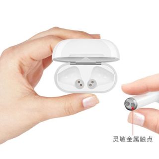 Tai nghe bluetooth i9s-TWS