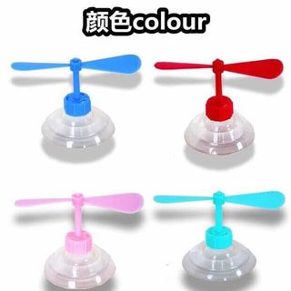 CHONG CHÓNG GẮN MŨ BẢO HIỂM