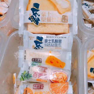 Bánh sữa chua