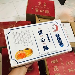 Bánh trứng muối LIUXINSU