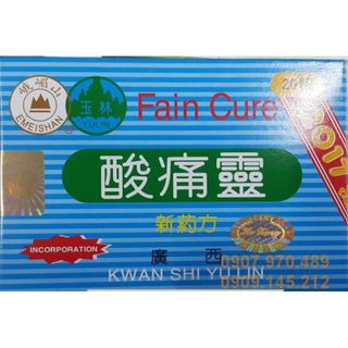 Toan Thống Linh Ngọc Lâm Quảng Tây Kwan Shi Yu Lin