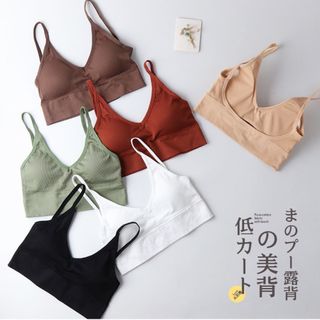 Áo bra hở lưng siêu hót