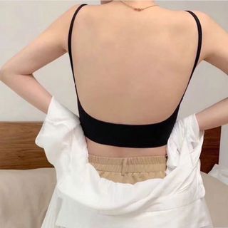 Áo bra hở lưng siêu hót