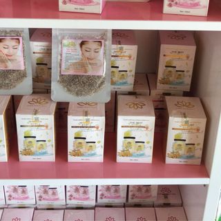 Mặt nạ ngủ yến tươi Sara Natural The Best
