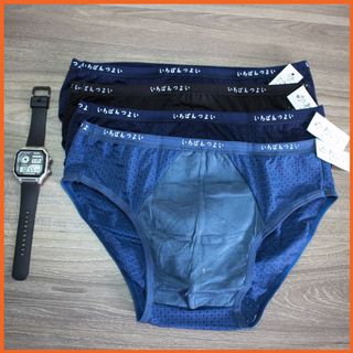 SỊP NAM LƯỚI NHẬT - QN36