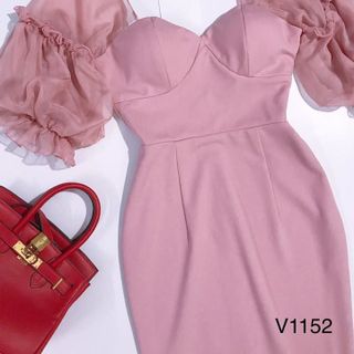 Đầm body thiết kế V1152
