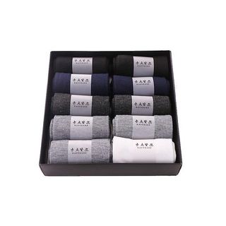 Tất hộp nam 10 đôi xuất nhật