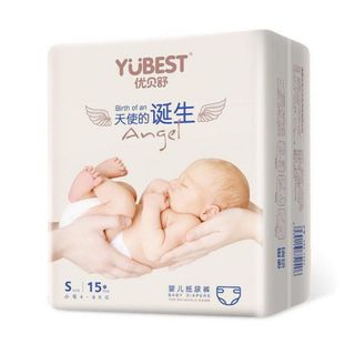 Bỉm yubest