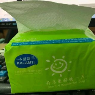 KHĂN GIẤY KALAMTI