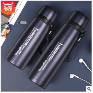 BÌNH GIỮ NHIỆT TOMORROW 600ML