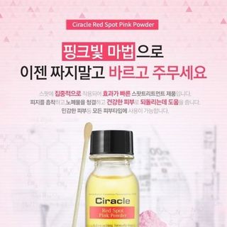 Dung Dịch Chấm Trị Mụn Ciracle Red Spot Pink Powder