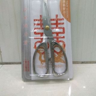 kéo tay cầm ánh kim siêu sắc bén - k80