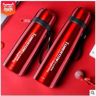 BÌNH GIỮ NHIỆT TOMORROW 600ML
