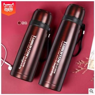 BÌNH GIỮ NHIỆT TOMORROW 600ML