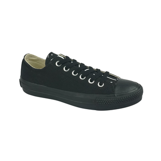Sneaker SAADO