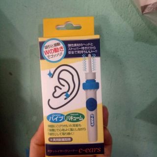 Máy hút ráy tai tự động