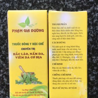 Đông Y Chữa Hắc Lào Nấm Da Lác Triệt Để