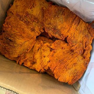 khô bò miếng/que/cục