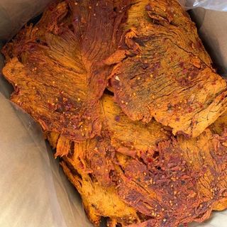 khô bò miếng/que/cục