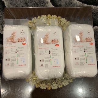 Bỉm cao cấp MIJUKU size XL XXl XXXL
