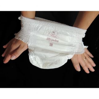 Bỉm cao cấp MIJUKU size XL XXl XXXL