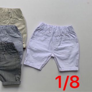 Quần lửng chất linen BT