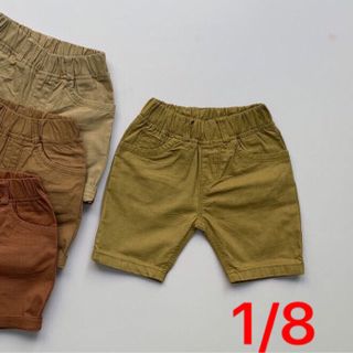 Quần lửng chất linen BT