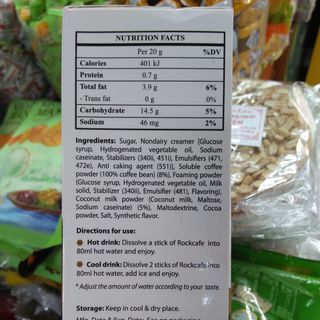 CÀ PHÊ DỪA - ROCKCAFE HỘP 240g 12 gói x 20g