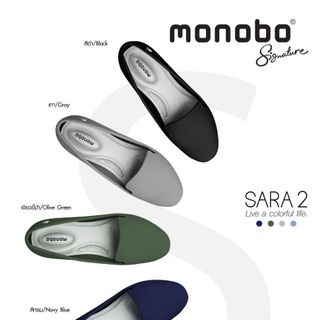 Giày nhựa nữ Thái Lan MONOBO - SARA giá sỉ