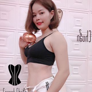 Combo cao gừng latex coset chuẩn
