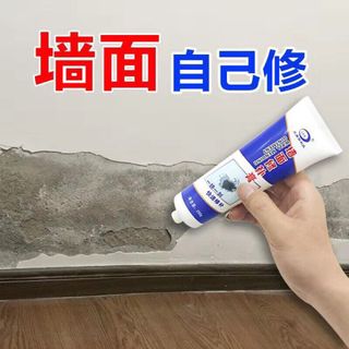Keo vá tường Thông minh