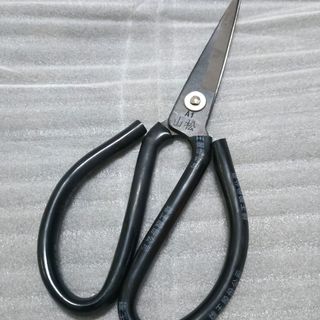 Kéo mỏ cong cắt đế giày dép loại đặc biệt - kích thước 195cm x 10cm