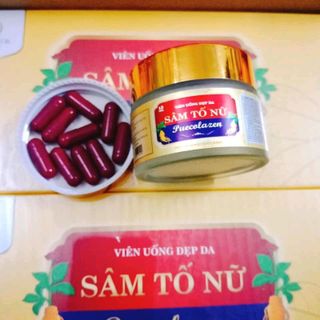 sâm tố nữ puecolagen