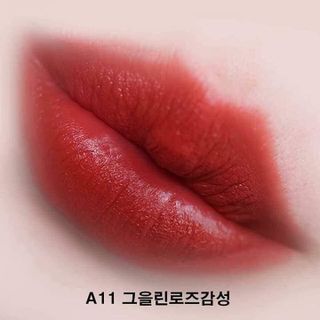 SON BLACK ROUGE VER2