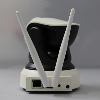 Camera Wifi Siepem - 6230 plus