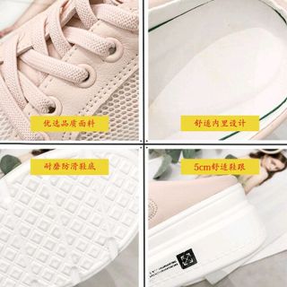 Giày sục đế độn cao cấp