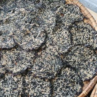 RONG BIỂN NƯỚNG MÈ ĐẶC BIỆT