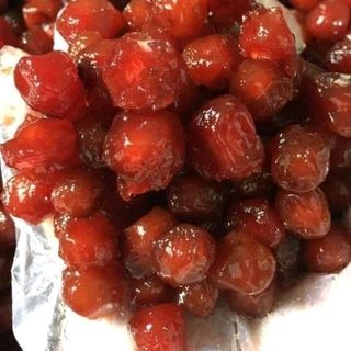Chùm Ruột Rim Mật Ong