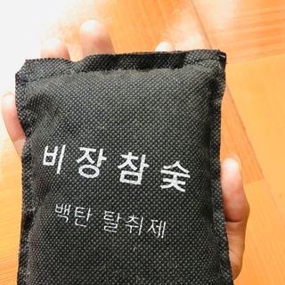 THAN HOẠT TÍNH HÚT ẨM