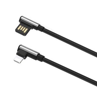 BOROFONE - Dây Cáp Sạc BU5 Cổng Lightning 12m