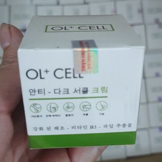 Ol cell trị thâm