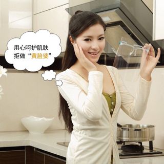 Tấm chắn tiện dụng