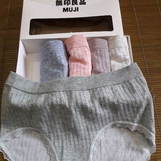 Hộp 5 quần lót - đầy đủ hộp giống hình