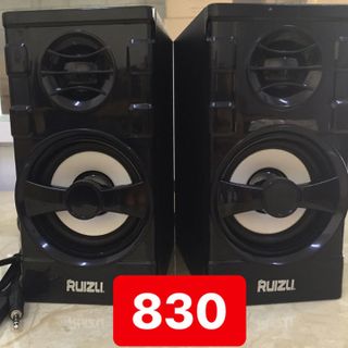 LOA RUIZU 830