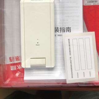 Kích wifi mercury 2 râu