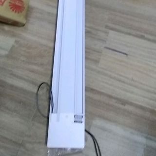 Đèn led bán nguyệt đổi màu 12m Rạng Đông